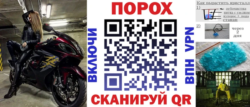 АМФ Розовый  что такое   Ликино-Дулёво 