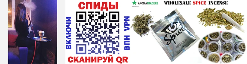 купить наркотик  Ликино-Дулёво  Бутират GHB 