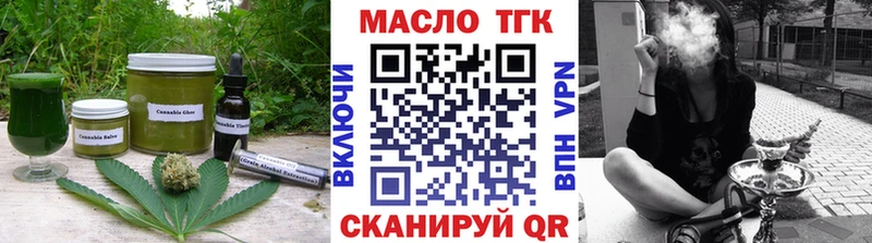 цена   Ликино-Дулёво  Canna-Cookies конопля 