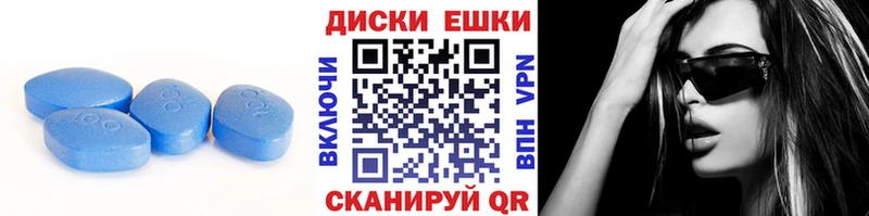 ЭКСТАЗИ MDMA  Ликино-Дулёво 
