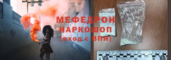 прущие грибы Майский
