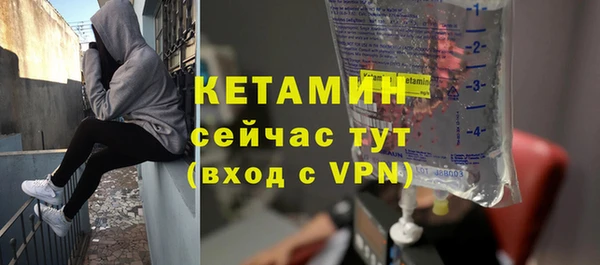 гидра Магадан