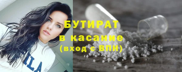 кокс Мегион