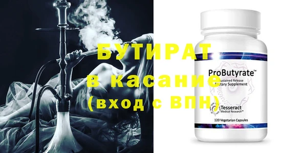 mdma Магас