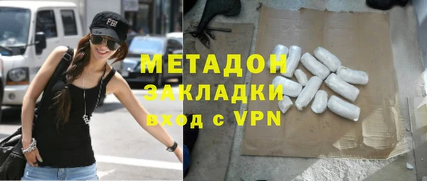 прущие грибы Майский