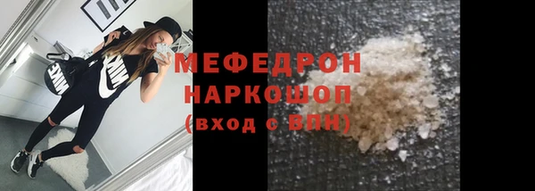 прущий лед Медвежьегорск