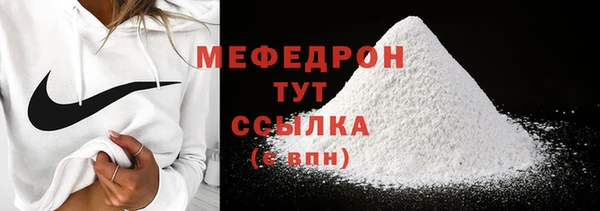 mdma Магас
