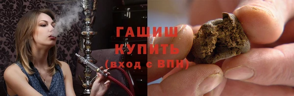 мефедрон мука Михайлов