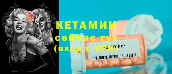 mdma Магас