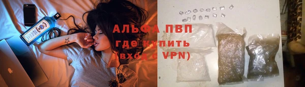 mdma Магас