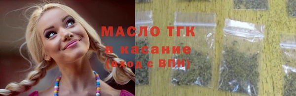 прущие грибы Майский