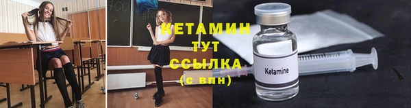 mdma Магас