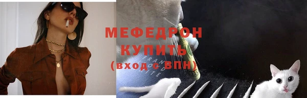 хмурый Липки