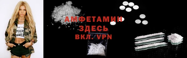 mdma Магас