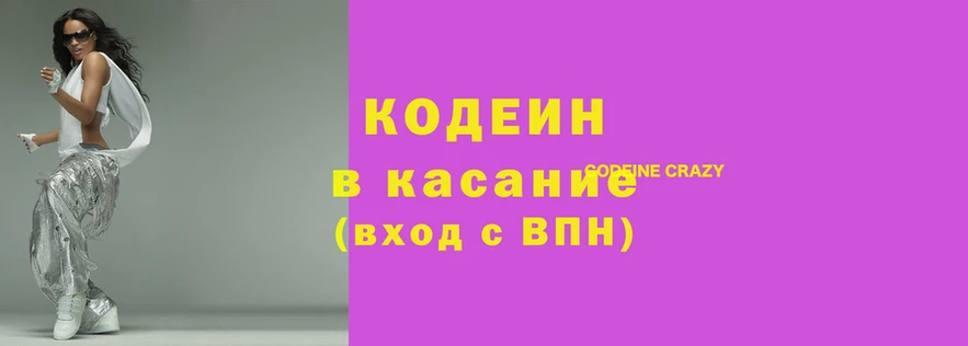 прущие грибы Майский