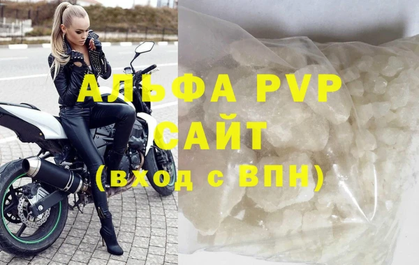mdma Магас