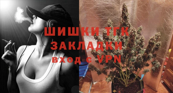 кокс Мегион