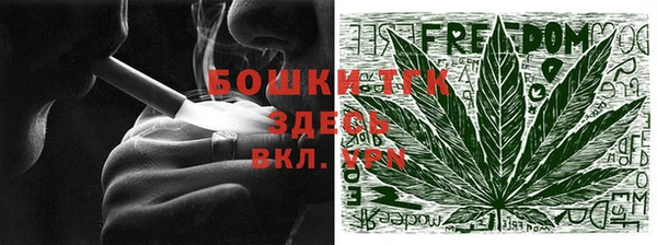 mdma Магас