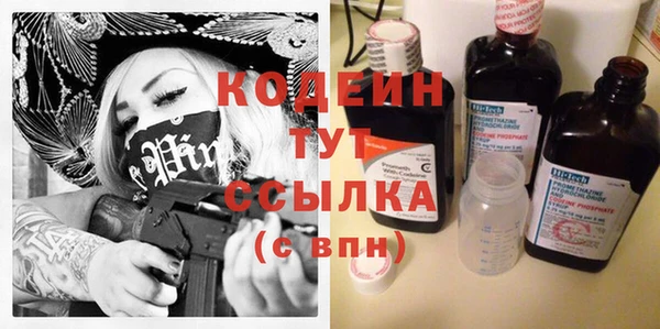 mdma Магас
