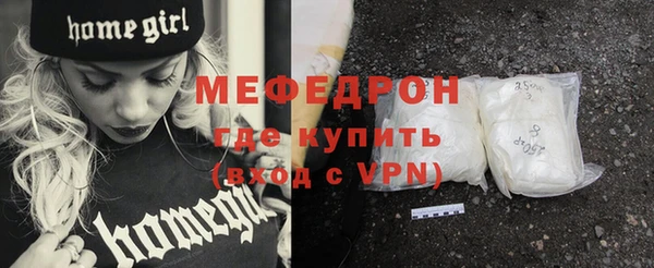 прущий лед Медвежьегорск