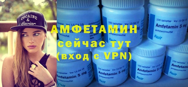 хмурый Медногорск
