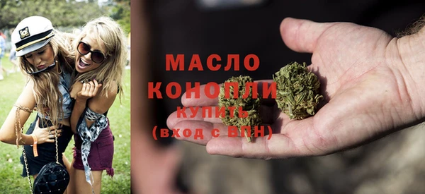 mdma Магас