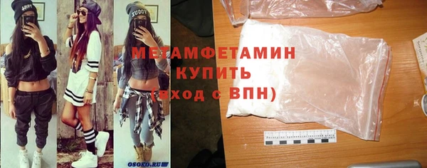 mdma Магас