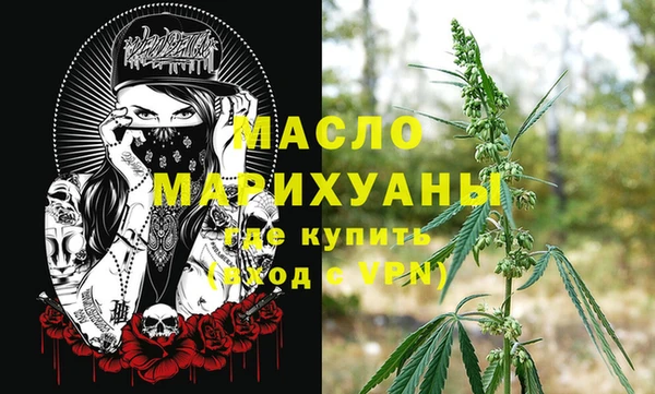 героин Лихославль