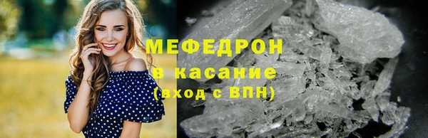 прущие грибы Майский