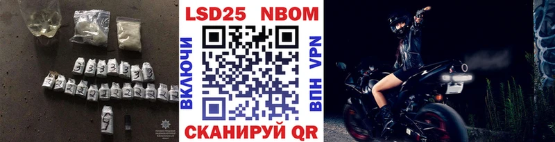 LSD-25 экстази ecstasy  где купить наркоту  Ликино-Дулёво 