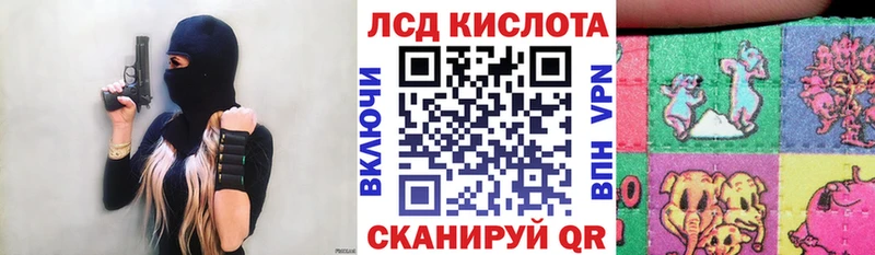 kraken ссылки  Ликино-Дулёво  Марки 25I-NBOMe 1500мкг 