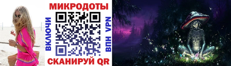 Псилоцибиновые грибы Magic Shrooms  кракен онион  Ликино-Дулёво  даркнет сайт 